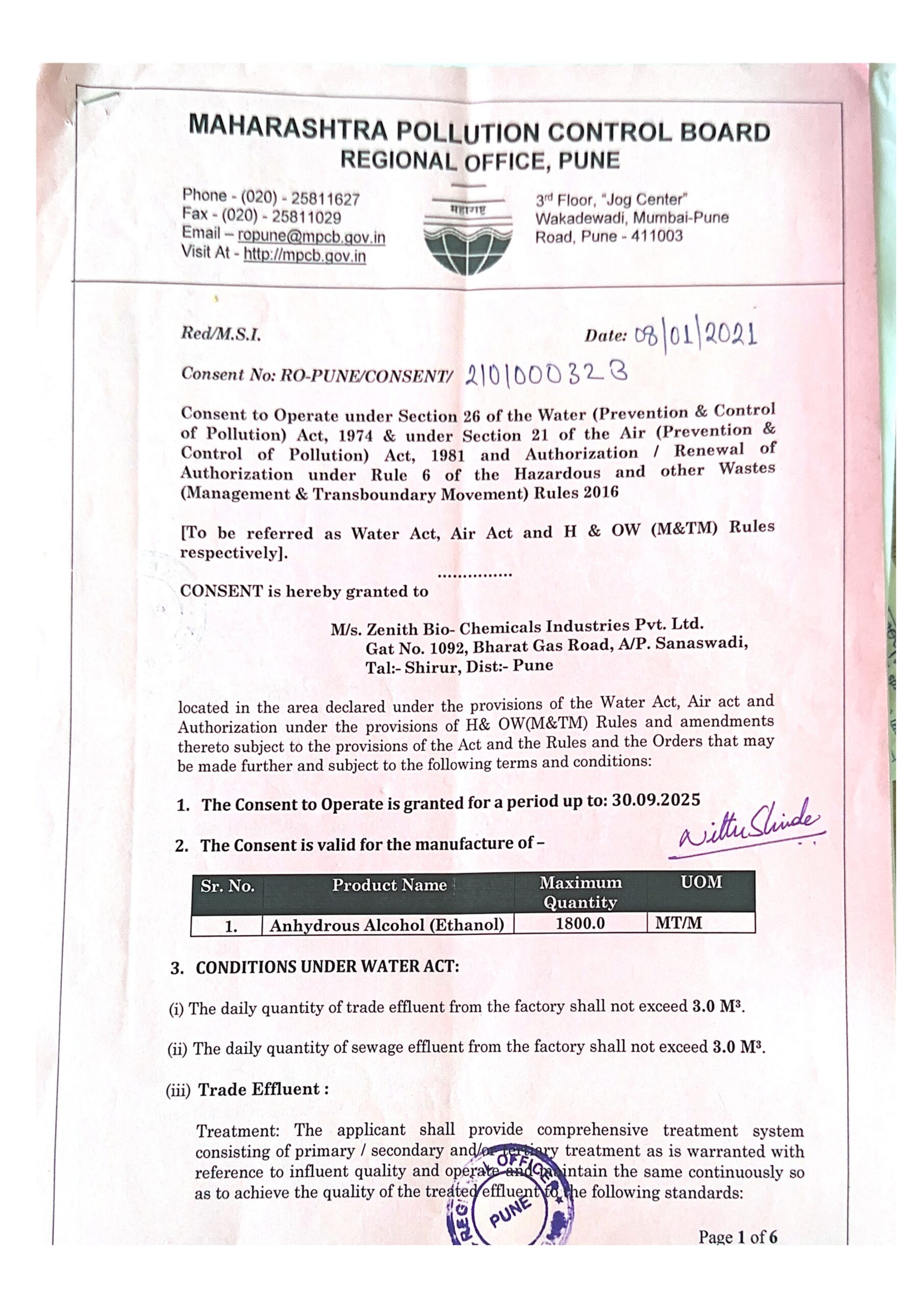 Maharashtra Pollution Control Board Consent